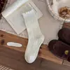 Meias de outono e inverno para mulheres, comprimento até a panturrilha, malha de agulha dupla, com borda franzida, estilo coreano, simples e versátil, listradas, básicas, meias femininas de algodão puro