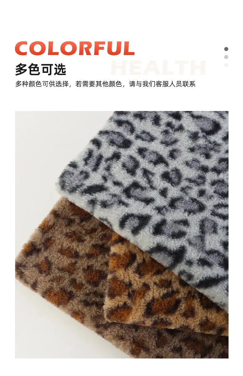 孟其详情新_05