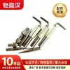 Mini pluma recargable para eliminar lunares, aguja, pluma para eliminar manchas faciales, punto, hemorroides, instrumento de belleza, fabricante de plumas para eliminar lunares