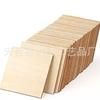 Placa delgada de 10 cm ángulo recto cuadrado viruta de madera espesor 1.5 mm DIY Madera hecho a mano decorativo contrachapado viruta de madera