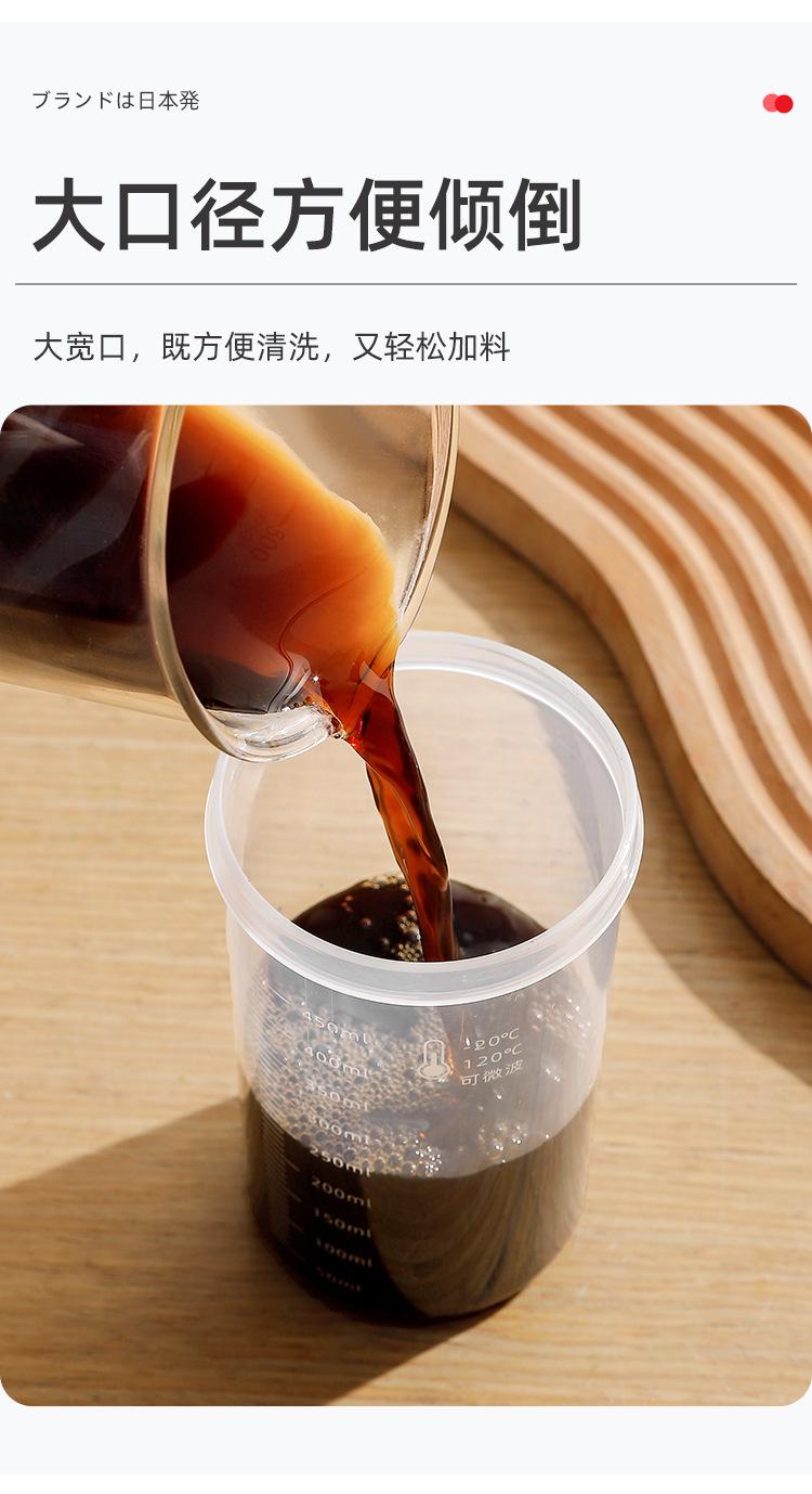 详情页_09.jpg
