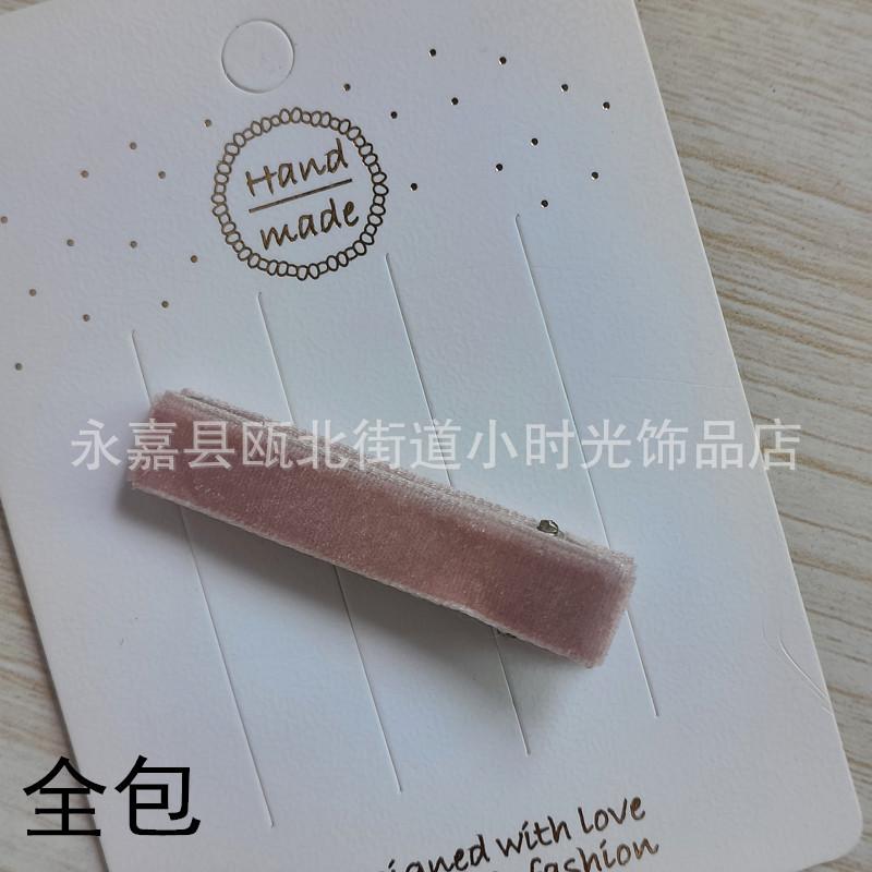 IMG20240708093719_副本.jpg
