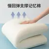 Almohada Lavable para Sueño Profundo Modelo Nuevo 2026, Mismo Estilo que la del Supermercado, Almohada Viscoelástica Blanca Pura de Rebote Lento, Extraíble y Lavable, Núcleo de Almohada para Estudiantes