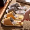 Pantuflas de Piso de Lino con Oso para Pies Mujeres Hogar Silenciosas Antideslizantes Interiores Absorbentes de Sudor Transpirables Cuatro Estaciones Pantuflas de Algodón Hombres