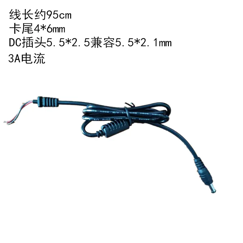1715线