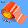 Cinta Adhesiva de Alfombra Naranja-Roja de Un Lado con Fuerte Viscosidad y Sin Marcas, Cinta Especial de Tela para Decoración y Película de Acolchado