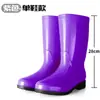 Botas de lluvia de caña alta con forro polar para mujer, zapatos de agua elegantes, botas de lluvia, botas de agua, cálidas, impermeables, cubrebotas antideslizantes para cocina, zapatos de goma, adulto