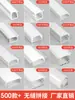 Luz linear LED montada na superfície luz linear embutida canaleta de alumínio teto de pálpebra dupla fita de luz slot para cartão