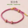 Pulseira de Contas Trançada de Oito Fios do Ano da Serpente Ajustável Dourada 3D Pulseira de Fio Vermelho Verão Casal Amizade