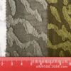 Chamarra de Tejido de Punto Estampado de Cebra, Sudadera, Pantalones Casuales, Camiseta, Vestido, Traje de Baño, Zapatos, Sombreros, Tejido de Punto Estampado de Cebra Jacquard
