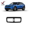 Adequado para Honda Prologue 25 modificado apoio de braço traseiro ar condicionado saída de ar suprimentos especiais de estrutura decorativa