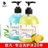 Oufan SDF gel antibacterial de aloe y limón 500ml condensación hogar espuma gel antibacterial de manos punto