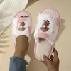 Nuevas pantuflas peludas de punta abierta transfronterizas para mujer, otoño e invierno, antideslizantes, de interior, con suela gruesa, de felpa para el hogar, de algodón para maternidad