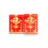 La caja de bronzing monocromática de 60 es una mini caja de la buena suerte de doble felicidad, sobre rojo 6*8 20/caja
