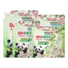 Detergente para Roupas Liby Flower Plant Soft Care Embalagem Grande Pacote Econômico, Proteção para Roupas e Cores, Limpeza Profunda, Sem Fósforo, Suave para as Mãos, Atacado Doméstico