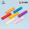 Tubo Oval Personalizable para Lipstick 5ml Tubo para Muestras de Bálsamo Labial Tubo Redondo Vacío de Repuesto Pp
