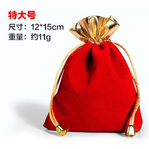 智贝SKU图_3珠宝首饰袋束口绒布袋福袋包佛珠锦囊