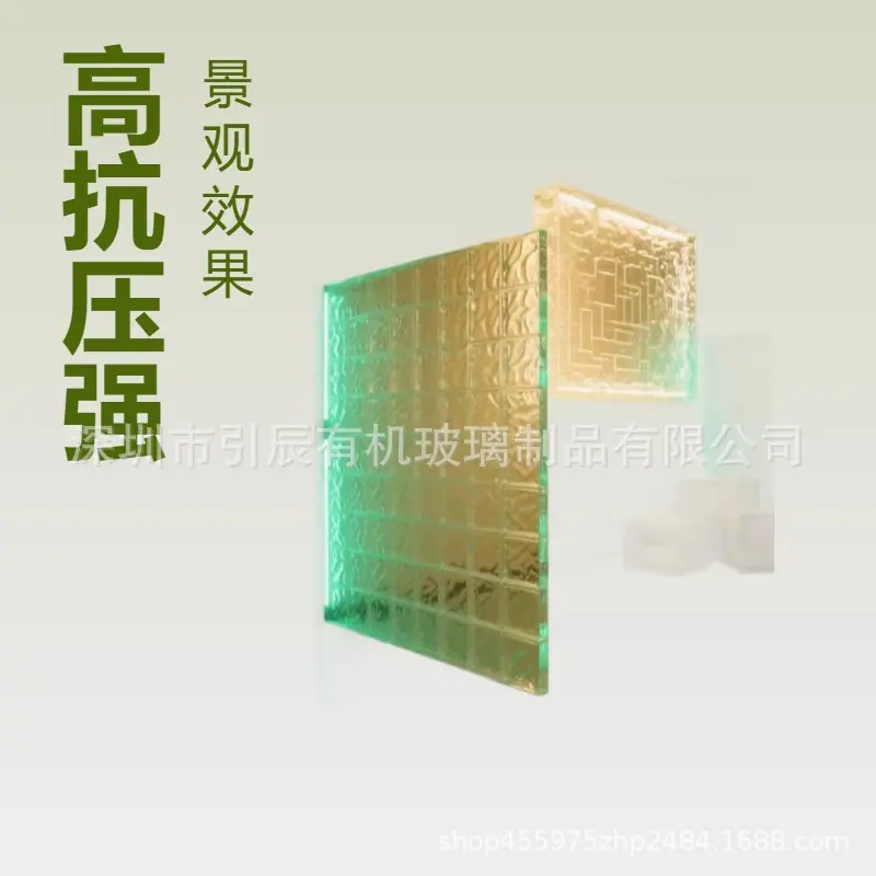 微信图片_20260402082814_974_53
