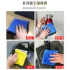 Toalla para Limpiar el Coche Trapo de Limpieza para el Hogar Absorbente Sin Pelusa Toalla de Mano Absorbente Sin Pelusa Limpieza del Hogar