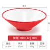 Tazón de melamina para ramen estilo japonés tazón cubo tazón comercial para malatang tazón de plástico para maocai tazón grande tazón para wonton y fideos de arroz tazón para sopa