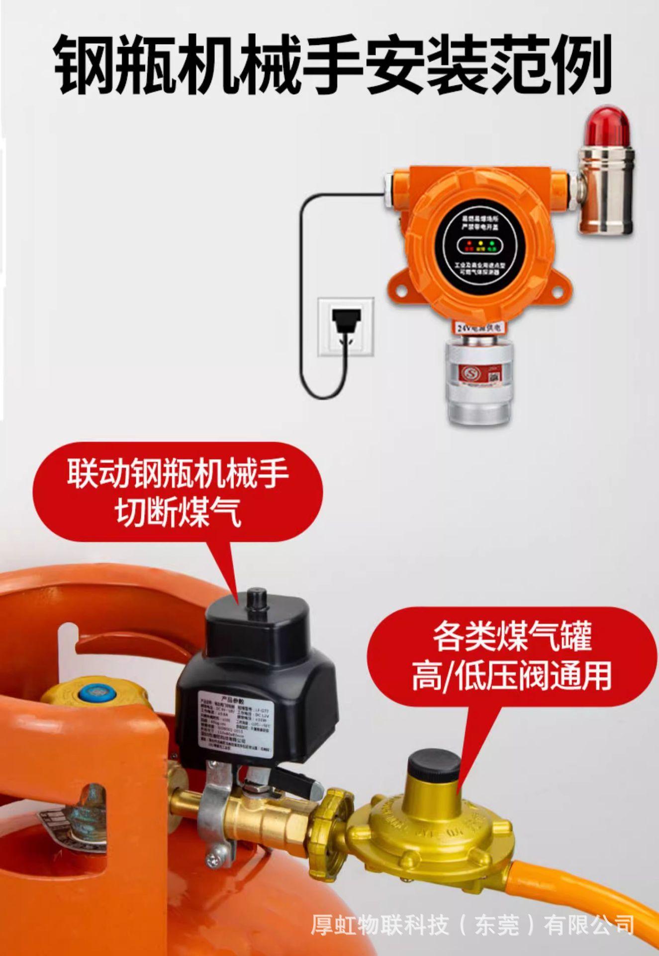 微信图片_20240313153614.png