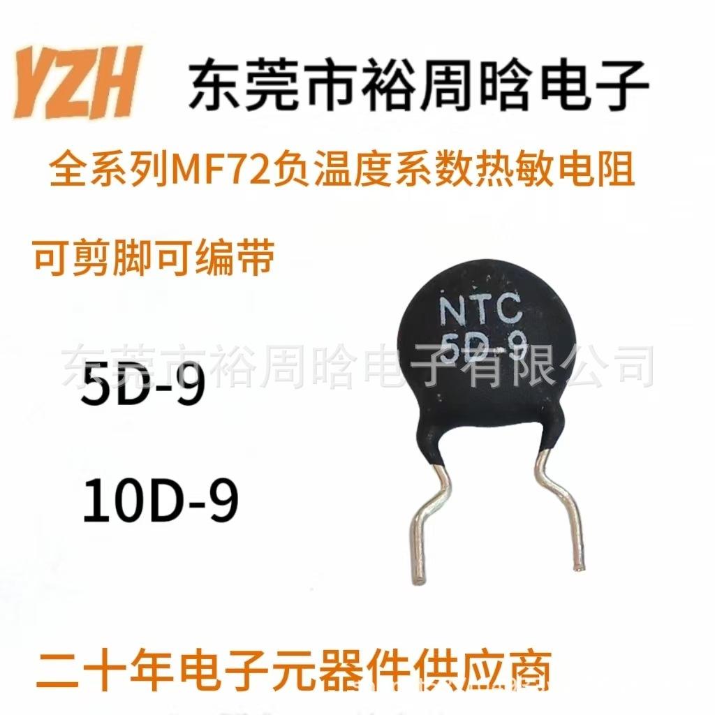 9系列.jpg