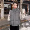 Nueva Moda Versátil Adelgazante Corta Suelta Ropa Exterior para Figuras Menudas, Abrigo de Algodón Engrosado, Otoño/Invierno 2026