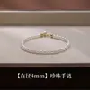 Pulseira de Pérolas Shijia para Mulheres, Luxo Leve, Nicho, Alto Padrão, Exquisite, Versátil, Pequenas Pérolas, Pérolas Naturais para Atacado