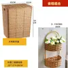 Cesta de Lavandería Estilo Nórdico con Tapa, Contenedor Grande para Ropa Sucia para Baño, Cesto de Lavandería por Wan Hongzhi