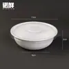 Comercio Electrónico Transfronterizo Juego de Vajilla Desechable de Pulpa de Papel Tazón de Papel Comercial para el Hogar Tazón Redondo Desechable Biodegradable Caja Completa