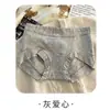 Calzones bóxer de algodón puro antibacteriano 10A para mujer, ropa interior de talla grande que cubre la cadera, estampado en la entrepierna de algodón puro extendido, patrón floral pequeño de cuatro esquinas