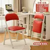 Silla de tocador simple para dormitorio, Silla con respaldo para sala de estudio, Silla de invitado para comedor, Silla plegable para el hogar, Asiento cómodo para la sala de estar