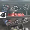 Adequado para adesivos de modificação interna Yuedong 17-20 controle central câmbio fibra de carbono pasta moldagem filme de mudança de cor