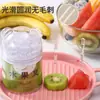 Tenedor de Fruta Desechable de Plástico de Grado Alimenticio Tenedor Pequeño Empaquetado Individualmente Brochetas de Fruta para el Hogar Tenedor para Pastel Postre Repostería