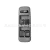 3799060D10T01,,3799075F61M12, Switch Elevador Delantero Izquierdo Changhe Suzuki Beidouxing