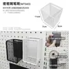 Plato Esmaltado Belleza Pobre Estante de Almacenamiento Magnético Estante Magnético Esmaltado Caja de Almacenamiento Magnético para Pizarra Esmaltada Estante Magnético de Almacenamiento para Refrigerador Estilo Japonés