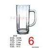 Copo com alça transparente resistente ao calor Copo de vidro com alça Copo de água Copo de bolha Copo de cerveja Copo de cerveja de chope de grande capacidade Copo para bebidas