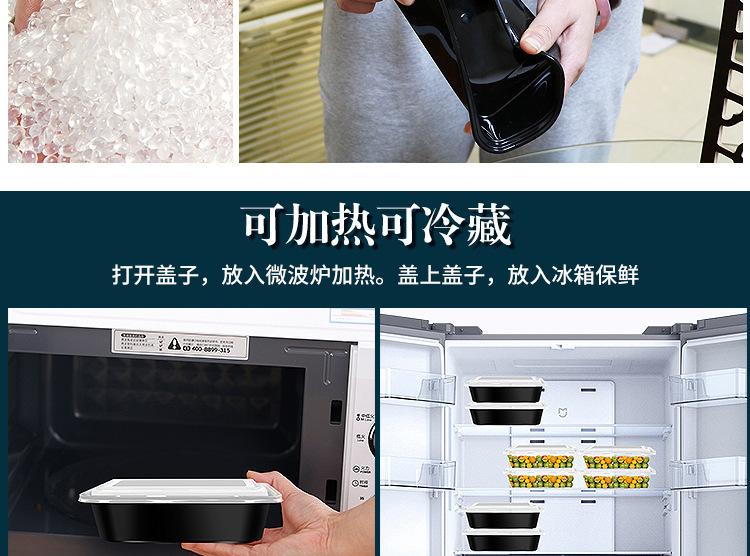 详情_10.jpg