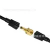 Máquina de limpieza de alta definición traje suave cable exterior conector rápido Kaichi manguera conector M22/14 para lavadora de autos