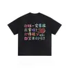 Camiseta Unissex de Seda de Leite Engraçada com Estampa de Jogo de Badminton Divertido, Manga Curta, Verão, Fina, Solta, Versátil