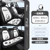 Pacha Cojín para Asiento de Coche para Perro Medio Paquete Funda de Asiento Una Pieza Lindo Cojín para Coche Delgado Funda de Asiento de Dibujos Animados para Todas las Estaciones