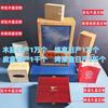 Caja de Madera de Tablero de Densidad Personalizada, Caja de Madera Maciza con Laca de Piano, Caja para Té Longjing del Lago Oeste, Caja con Forma de Libro, Caja con Tapa Abatible para Té Mingqian