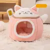 Nido para gato y perro, nido redondo de felpa cerrado cálido de invierno para mascotas, el nido para gato más vendido de Amazon, envío gratis
