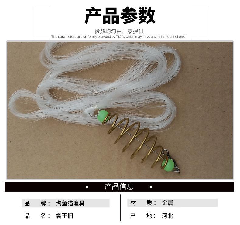 详情_03