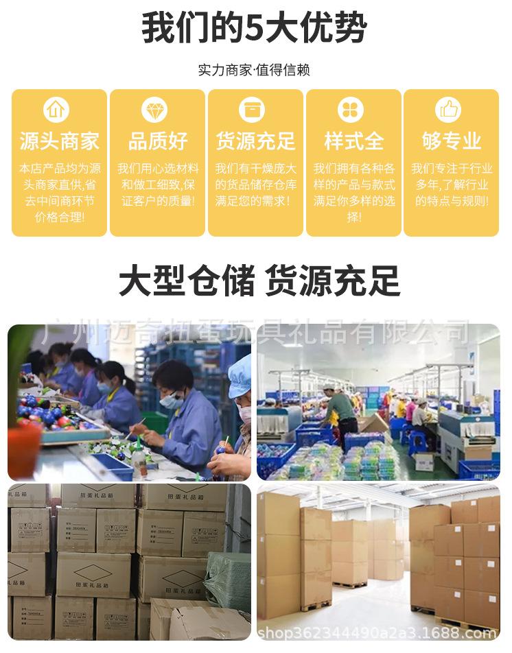 黄详情页-恢复的_10.jpg