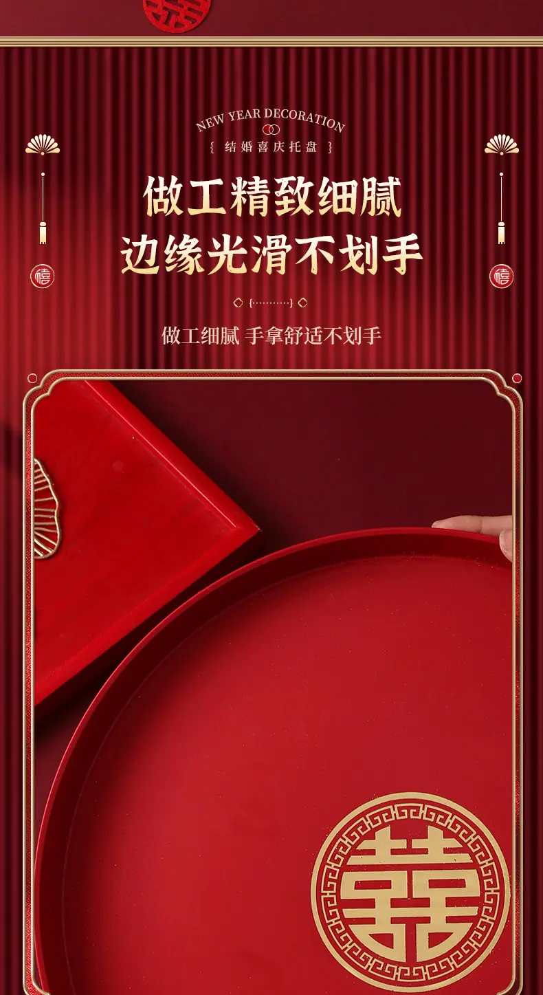 详情图片_06