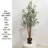 Árbol de Oliva Nandina Artificial 150-160cm Planta Verde Artificial Grande de Interior para Centro Comercial Decoración Suave y Paisajismo