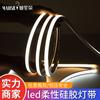Fita de Luz de Silicone LED Luz Linear Suave Canal de Alumínio Embutido Luz Linear para Teto de Sala de Estar Regulável
