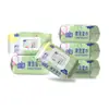 Paquete grande de 80 toallitas húmedas con tapa, toallitas húmedas removibles para uso doméstico, toallitas húmedas desechables engrosadas para manos y boca, paquete grande de toallitas húmedas para uso doméstico