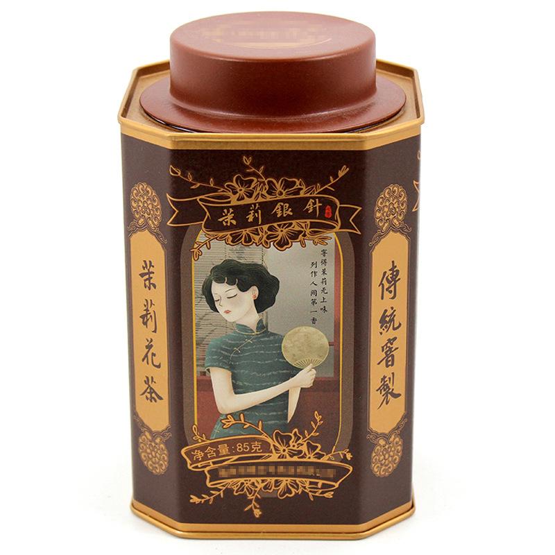 95-95-160茉莉花茶茶叶罐.jpg